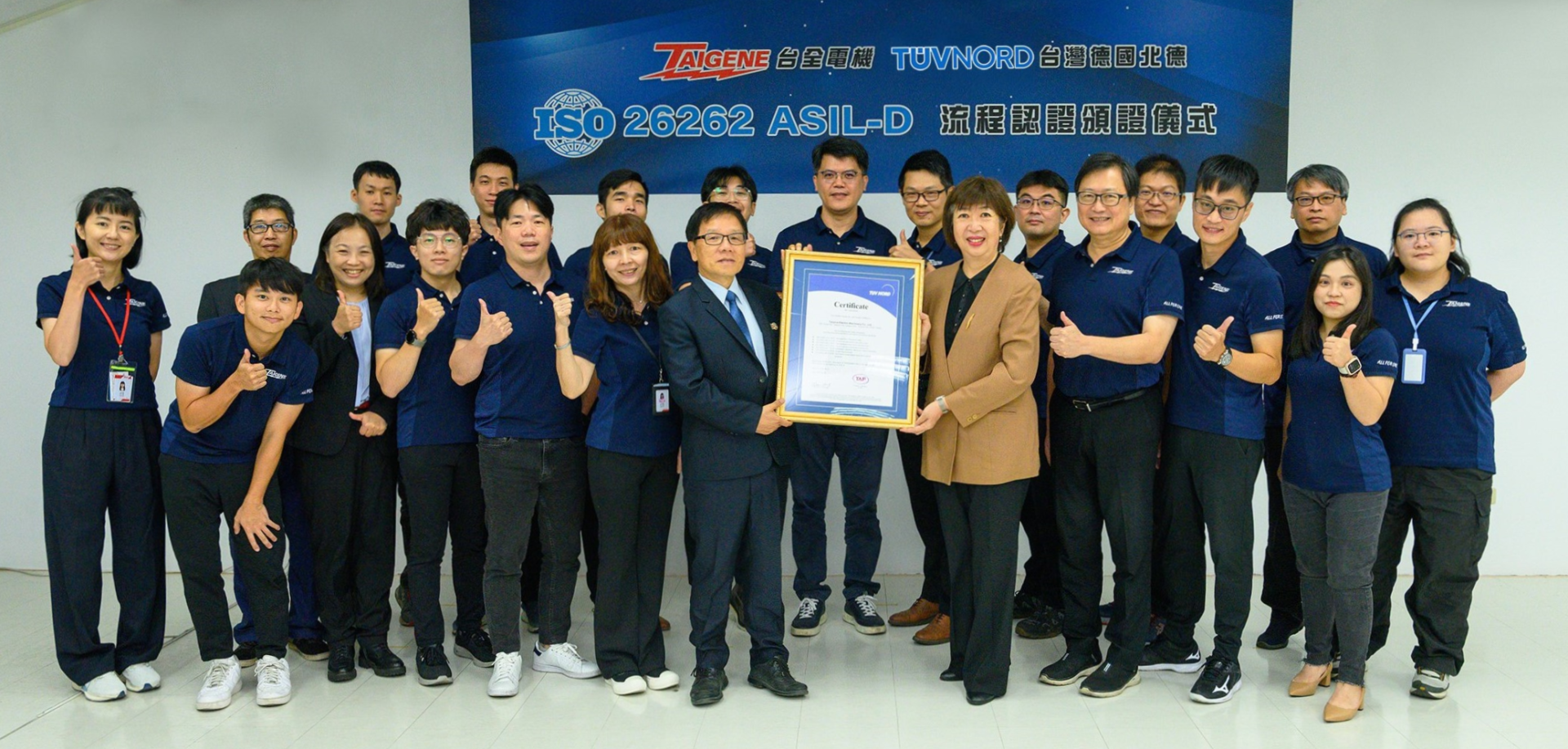 MicrosoftTeams-image (31)